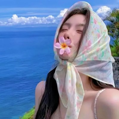 有毒玫瑰